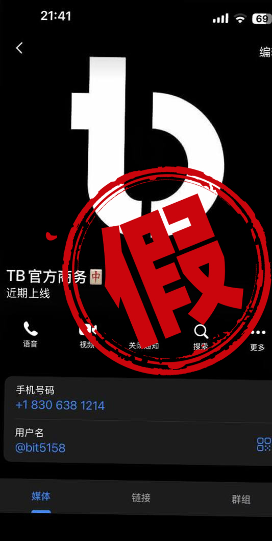 图片3 .jpg