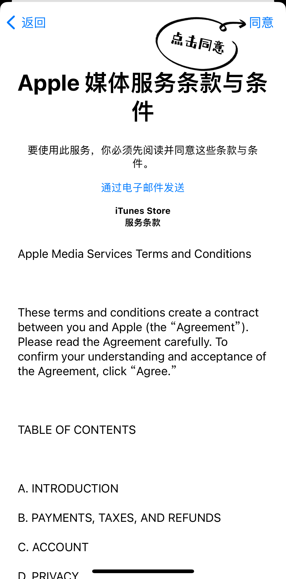 更改6_副本.png